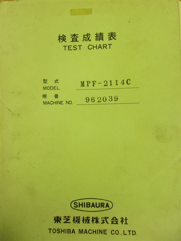 Toshiba Machine Shibaura MPF-2114C Manual Set July 1996 *FREE SHIPPING*