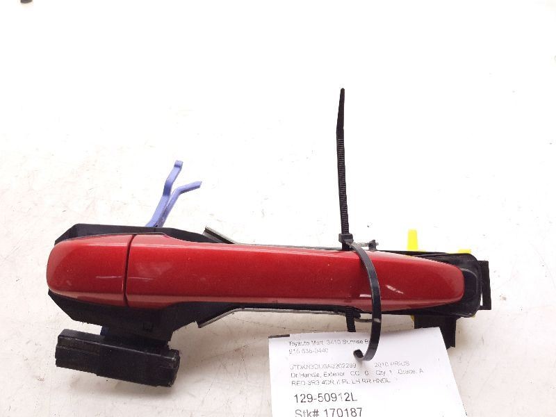 10-18 TOYOTA PRIUS V II 1.8L DRIVER SIDE REAR (EXTERIOR) DOOR HANDLE