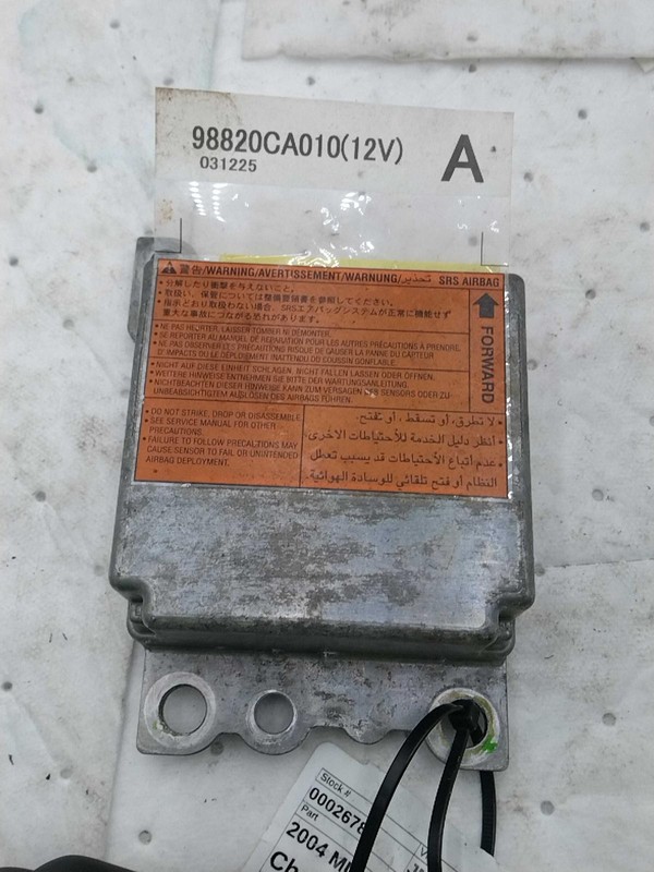 Used Air Bag Module fits: 2004 Nissan Murano Air Bag center console Grade A
