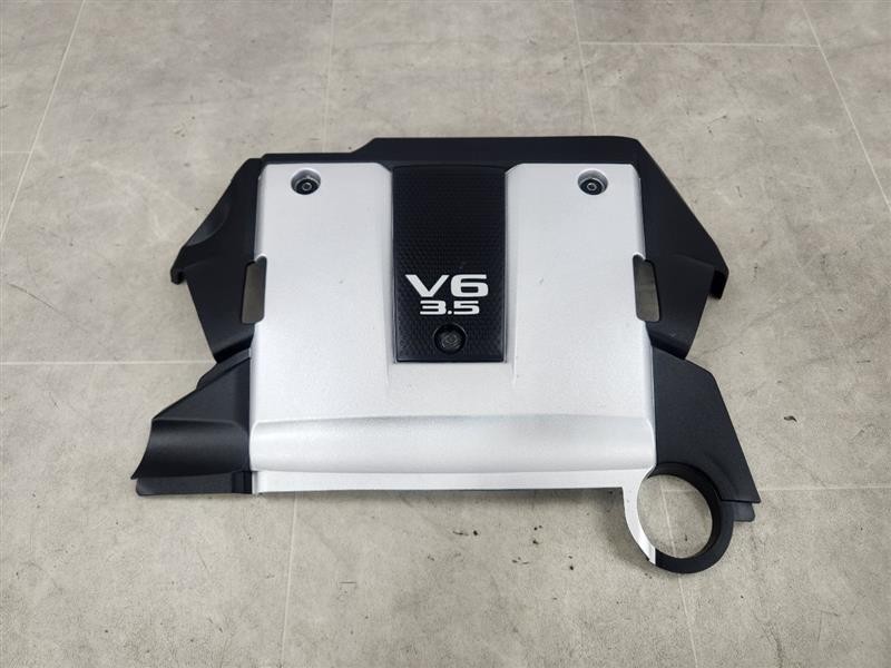 2007-2009 Nissan 350z HR Engine Cover Shield Upper Panel Trim OEM