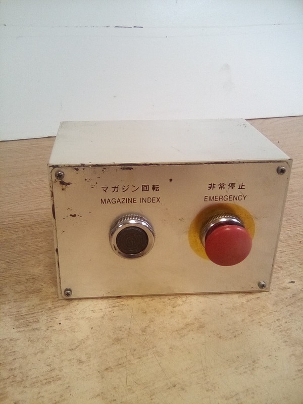 2 Hole Pushbutton Enclosure 4X4X6 W/ Fuji AH25-M & AH25-F