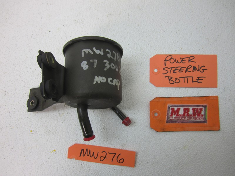 87 300ZX POWER STEERING PUMP RESERVOIR TANK BOTTLE CAR 3.0L ENGINE TURBO 86 88