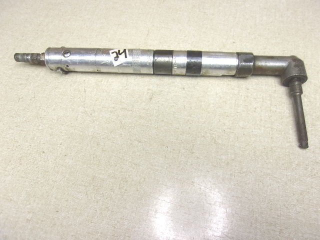 USED INGERSOLL RAND 14" PNEUMATIC DRIVER 3RLNS 700 RPM FREE SHIPPING