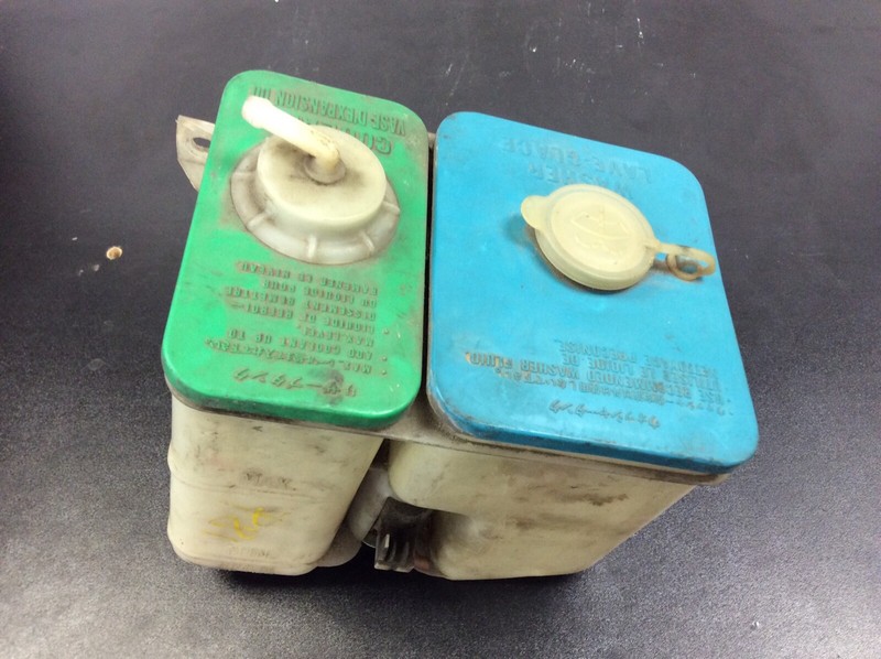 79-82 Prelude Washer + Engine Coolant Overflow Reservoir Bottle Reserve Tank Jar