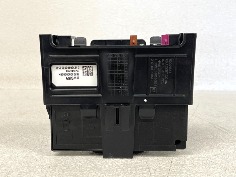 ⭐2024-2025 BUICK ENVISTA COMMUNICATION TELEMATICS CONTROL MODULE OEM LOT2674