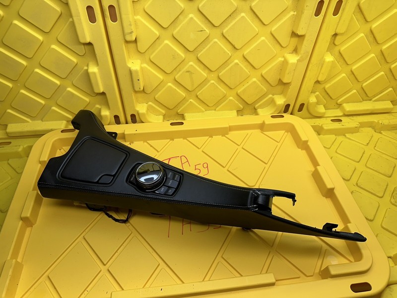 2012-2018 BMW 650 Xdrive F12 Center Console Trim Cover Upper Oem