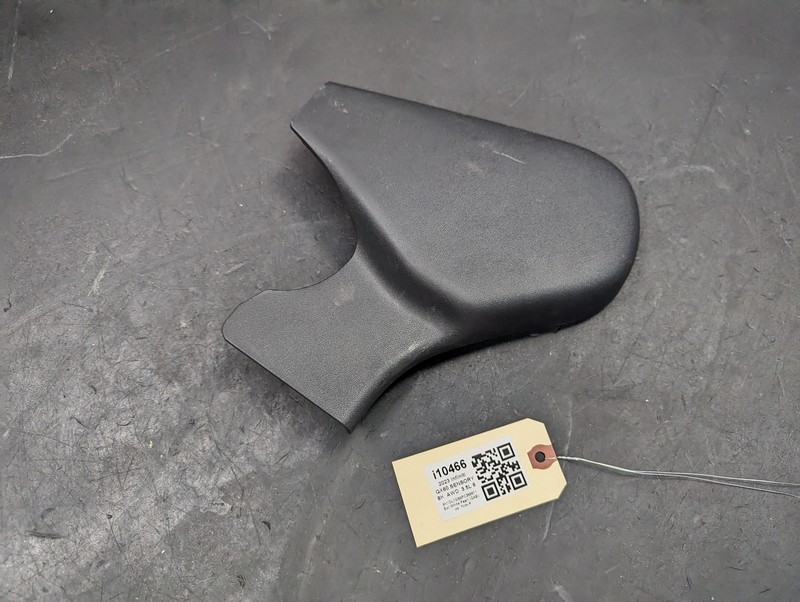 Front Left Seat Inner Side Cover 2023 Infiniti QX60 2022