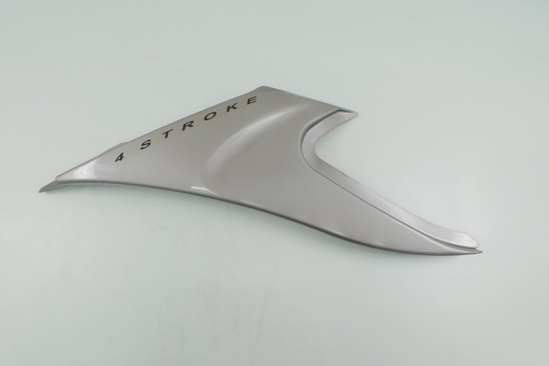 2008 Kawasaki OEM Left Side Body Panel Fairing Cover Trim 14091-3708-IS STX-15