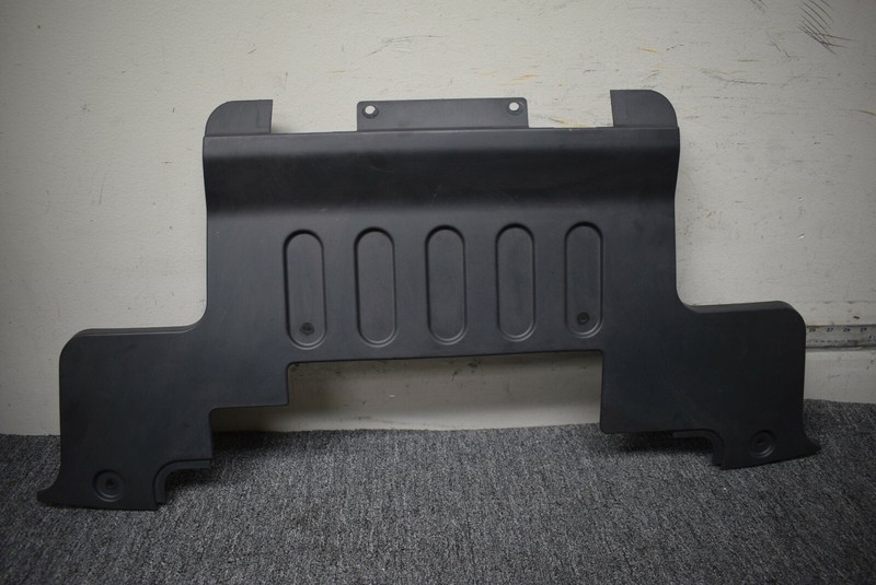 RANGE ROVER VOGUE UNDERTRAY COVER FACTORY OEM