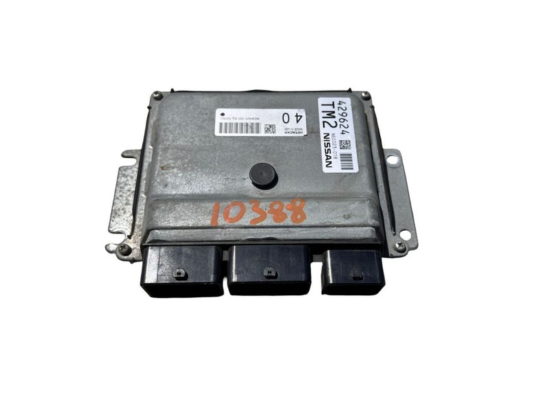 2016-2017 Nissan Maxima Engine Brain Box
