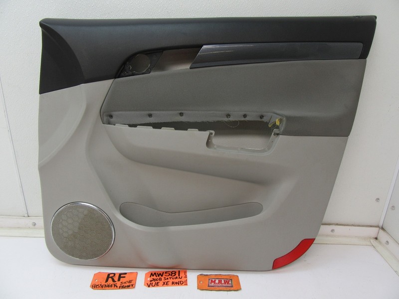 DOOR PANEL SPEAKER COVER ARM REST PASSENGER SIDE FRONT for 08 09 10 SATURN VUE