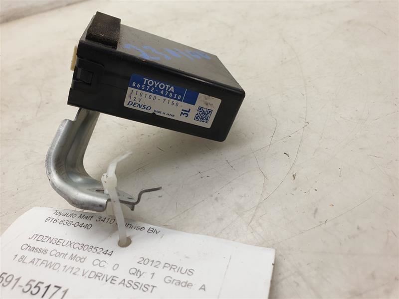 12-14 TOYOTA PRIUS V 1.8L CHASSIS ECM VEHICLE APPROACH MODULE ASSEMBLY