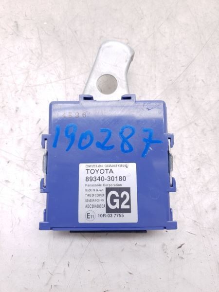 2015 LEXUS GS350 DRIVER PARK ASSIST CONTROL MODULE ECM ASSEMBLY
