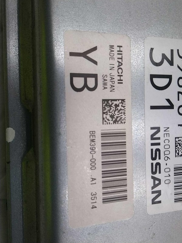 2013 INFINITI M37 Engine Control Module ECM 237101PR4B OEM Used 145K Miles