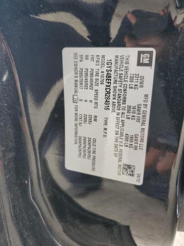 2012 Cadillac Escalade ABS Pump & Motor Assembly - Used, 143K Miles, OEM