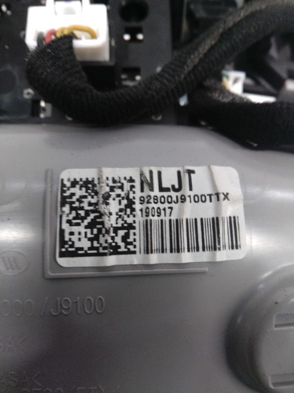 2020 Hyundai Kona Black OEM Center Console 92800J9100 26k Miles