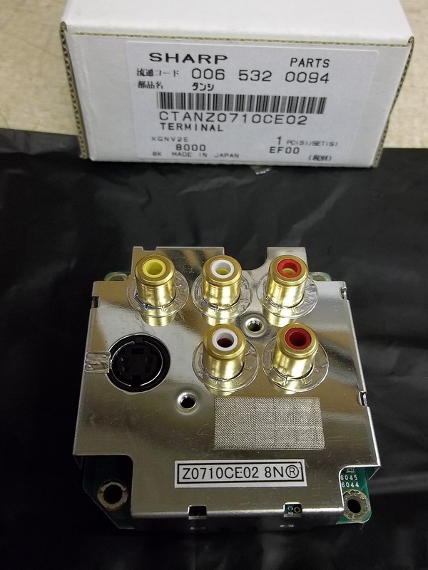 NEW Sharp 006-532-0094 Terminal Unit *FREE SHIPPING*
