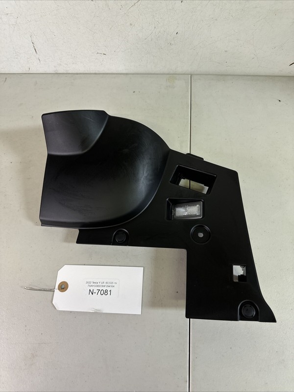 2020-2022 TESLA Y LEFT DRIVER FOOTWELL STEERING COVER 1507076-00-A 7081 B52