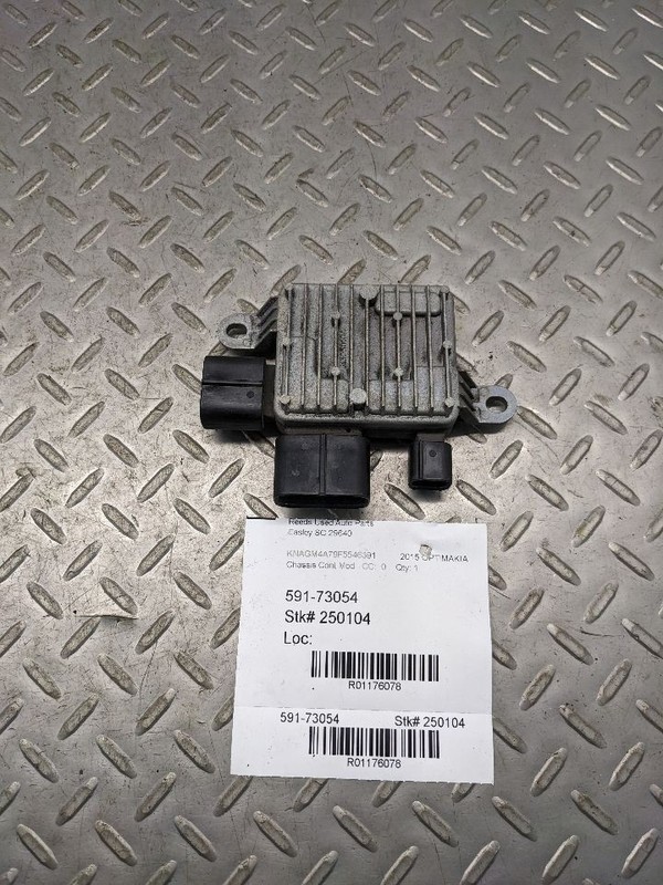 Chassis ECM Cooling Fan On Radiator Shroud Fits 14-16 OPTIMA 1176078
