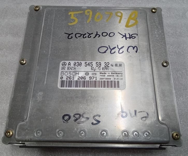 2000-2003 Mercedes W208 W210 W215 W220 Engine Control Module 59079 B 0305455932