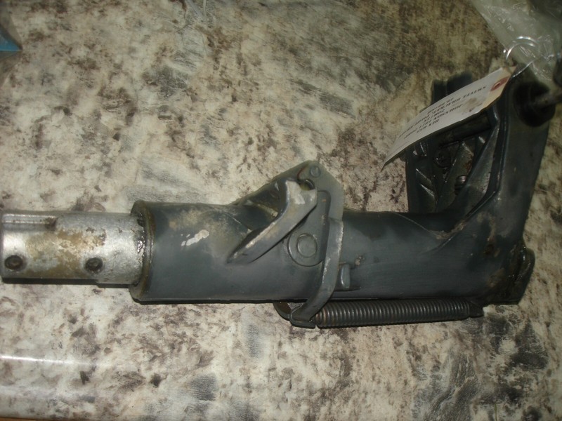 1971 Johnson 20hp 20r71s swivel bracket pilot shaftboat motor part Bin 653