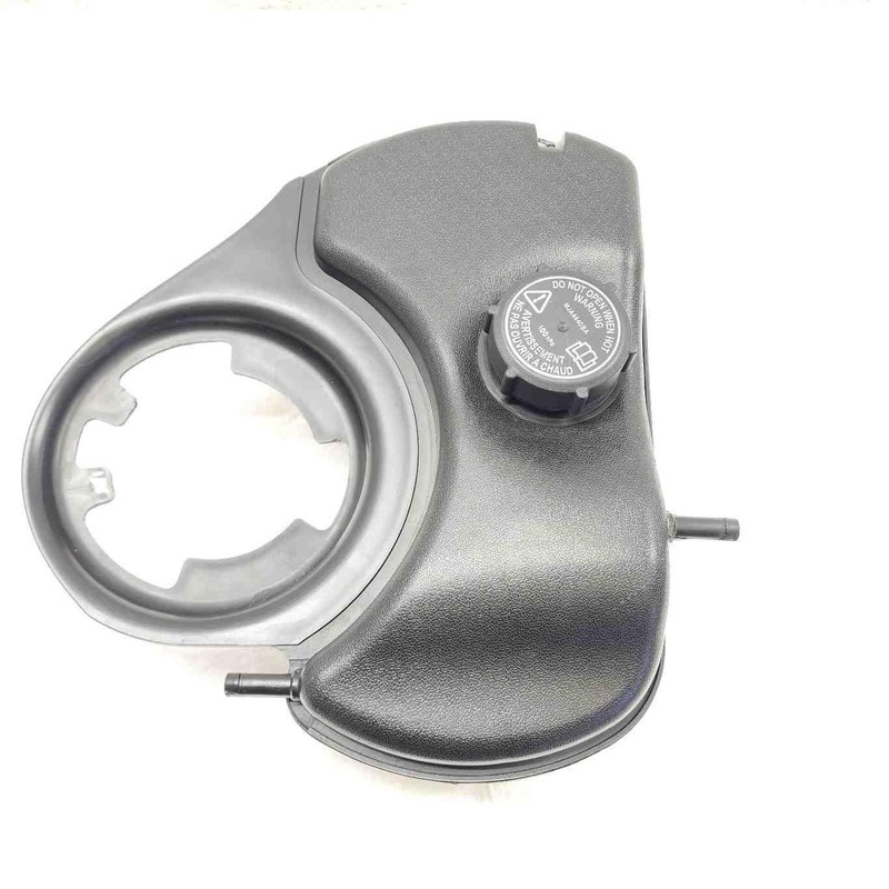2004 Jaguar X-TYPE Coolant Recovery Bottle Assembly Part# C2S2738