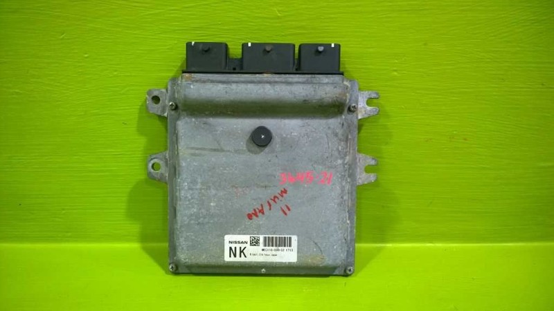 11 MURANO 4DR AWD ECM ENGINE CONTROL MODULEFEDERAL EMISSIONOEM 3645-21