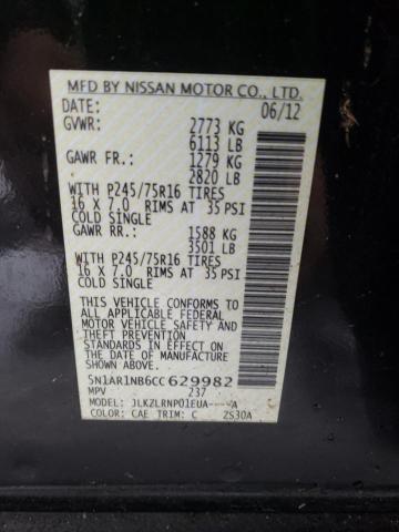 Used Automatic Transmission Assembly fits: 2012 Nissan Pathfinder AT 4.0L 6 cyli