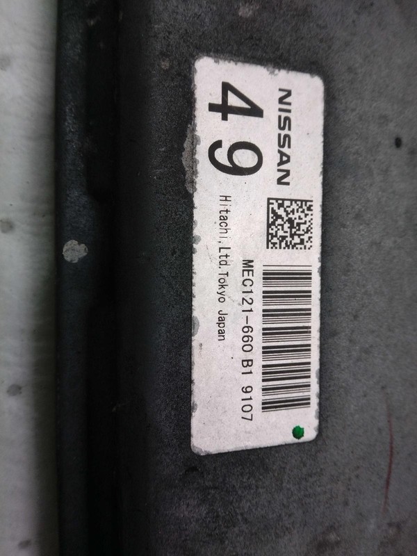 2009 Nissan Rogue Engine Control Module ECM 2.5L OEM Black 160K Miles