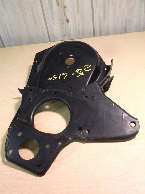 NEW Lawn Equipment Part Toro 25-6150 Cover and Housing *FREE SHIPPING*