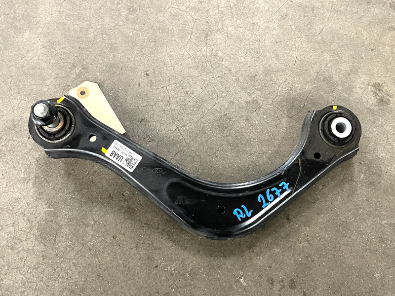 ⭐2021-2025 HYUNDAI ELANTRA FWD REAR LEFT DRIVERS UPPER CONTROL ARM OEM LOT2677