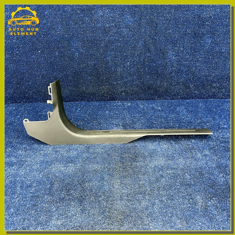 2015-20 GMC Canyon Front Right Passenger Door Sill Plate Trim OEM 8643022352681