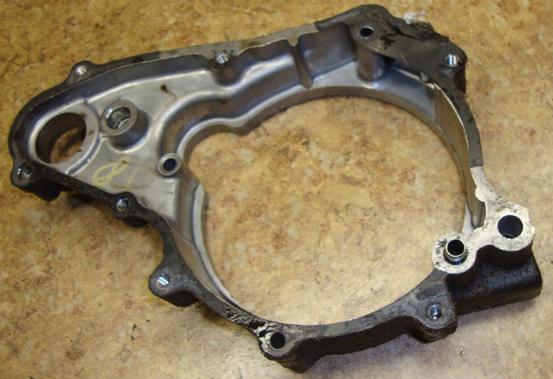 1984 Honda Fourtrax TRX200 TRX 200 SX TRX200SX Engine Inner Stator Cover Panel