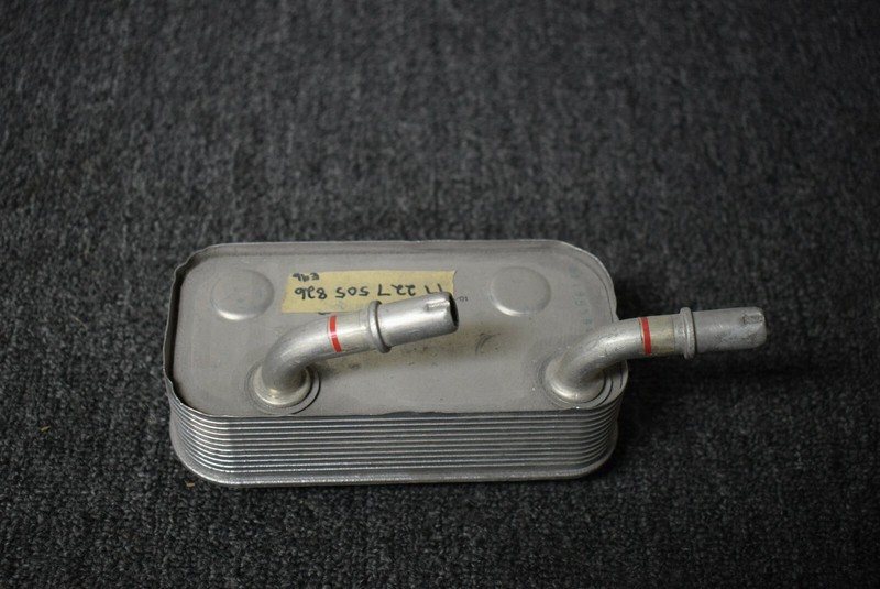 BMW Oilcooler for automatic transmission 17-22-7-505-826 SEE BELOW FOR FITMENT