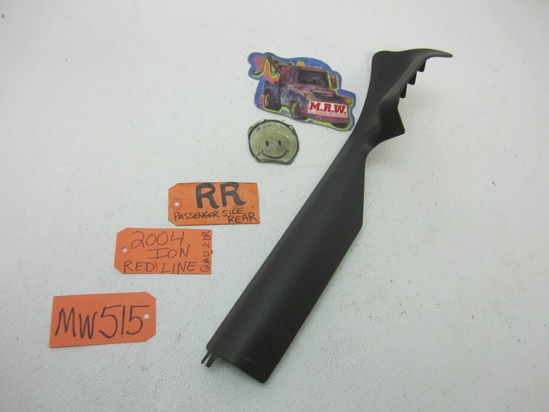 TRIM PANEL BODY ROCKER PANEL CARPET FLOOR SILL COVER R RH 03-07 SATURN ION COUPE