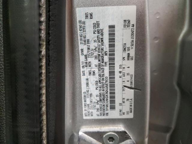 Used Right Door Mirror fits: 2013 Ford Escape Power w/o blind spot alert w/o hea