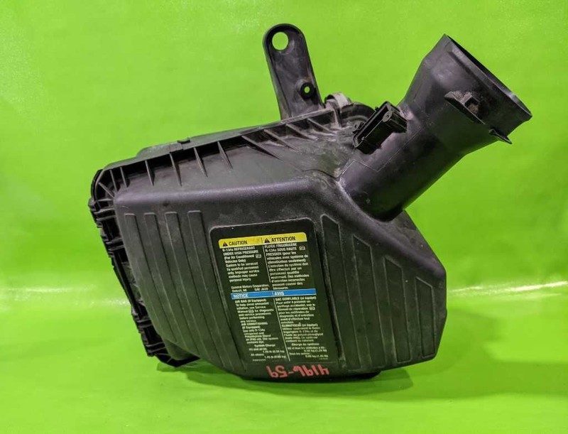 07-10 HUMMER H3 3.7L AIR CLEANER BOX OEM 4196-59