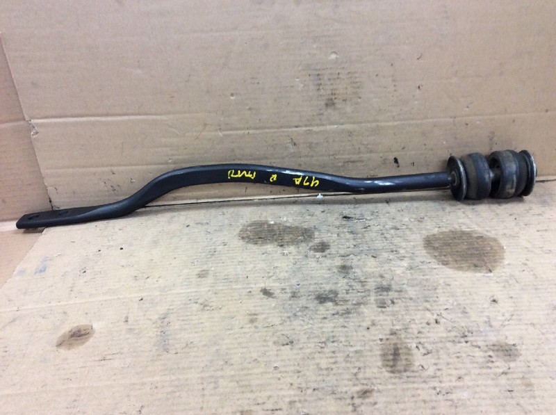 97 1997 Acura CL 2.2 Automatic Right Radius Rod With The Washers, Bushings OEM