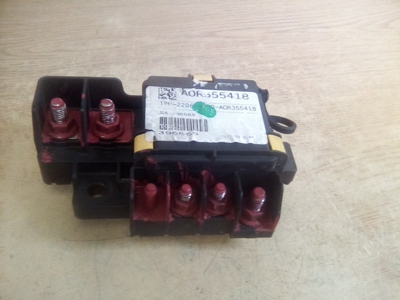 International LT 4262207C92 PNDB Box