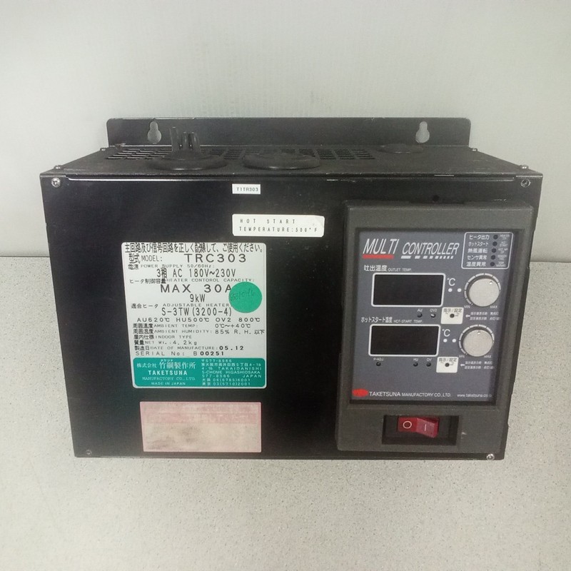TAKETSUNA Multi Controller (TRC303)