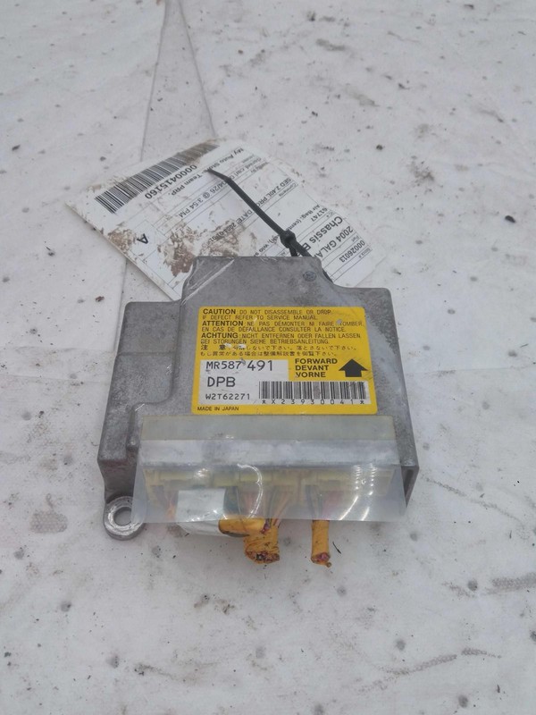 Used Air Bag Module fits: 2004 Mitsubishi Galant Air Bag center dash w/o side ai