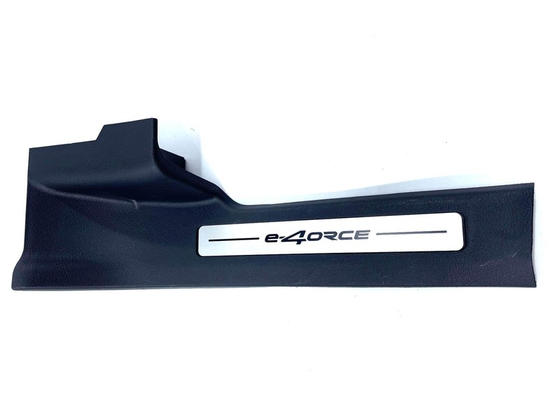 2023-2024 Nissan Ariya Platinum RH Passenger Rear Sill Plate Trim 769B65MR0A OEM