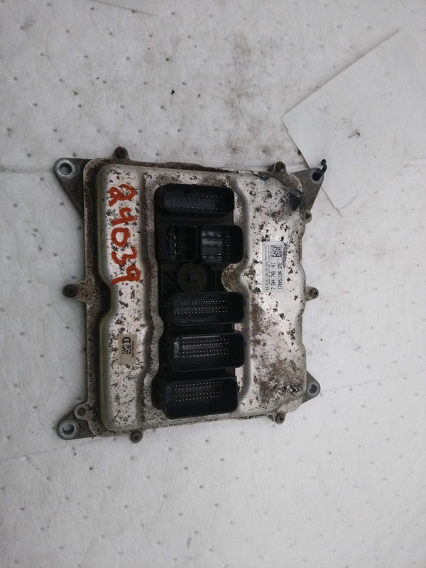 Used Engine Control Module (ECM) fits: 2013 Bmw 528I Electronic Control Module M
