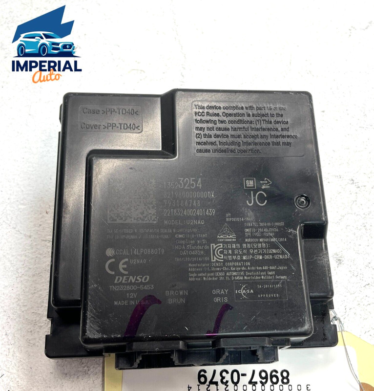 2019-2020 GMC TERRAIN KEYLESS ENTRY RECEIVER ANTENNA CONTROL MODULE UNIT OEM