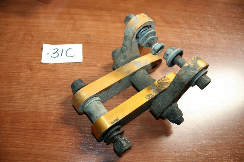 1986 Can Am 200 ASE Rear Suspension Linkage Quadlink OEM 86 D