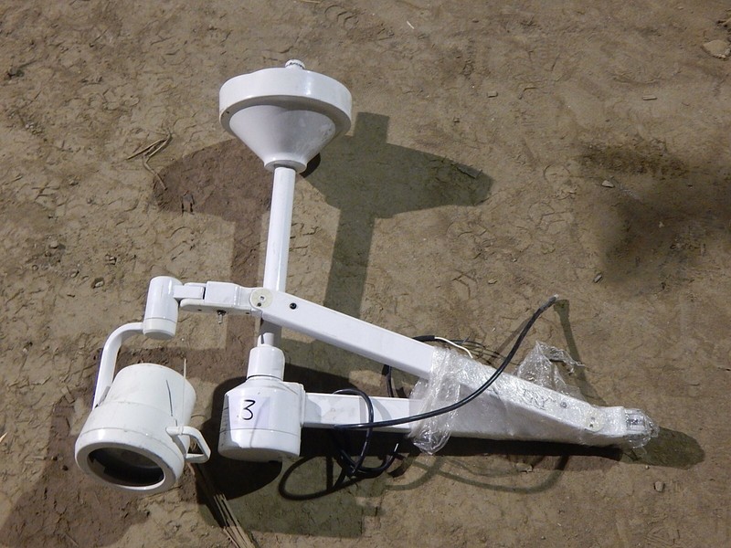 Medical Illumination 021314 Surgical Exam Light "B" *FREE SHIPPING*