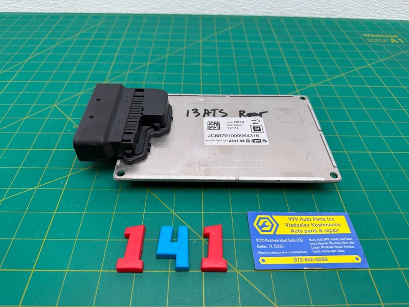 13-14 Cadillac ATS - ACTIVE SUSPENSION CONTROL MODULE OEM 20786879