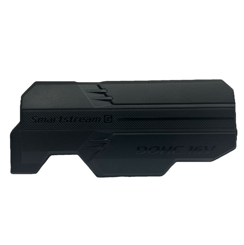 2021 to 2025 Hyundai Elantra engine cover 2.0L 4 cylinders korea built