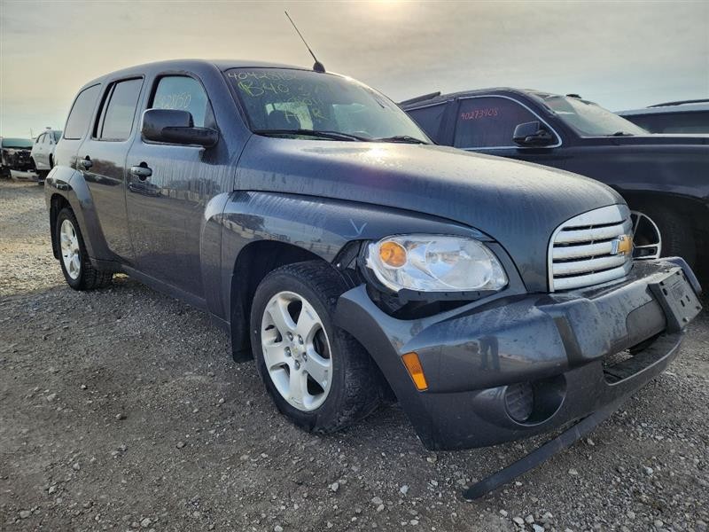 2007-2011 Chevy HHR Passenger Roof Curtain Air Bag