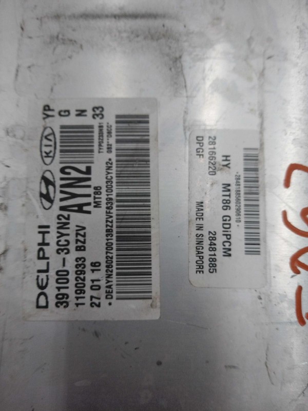 2016 KIA SEDONA Engine Control Module ECM 3.3L OEM 391003CYN2 Used